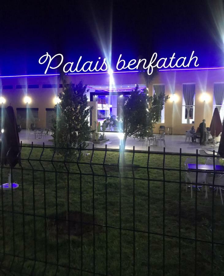 Palais Benfatah Marrakesh
