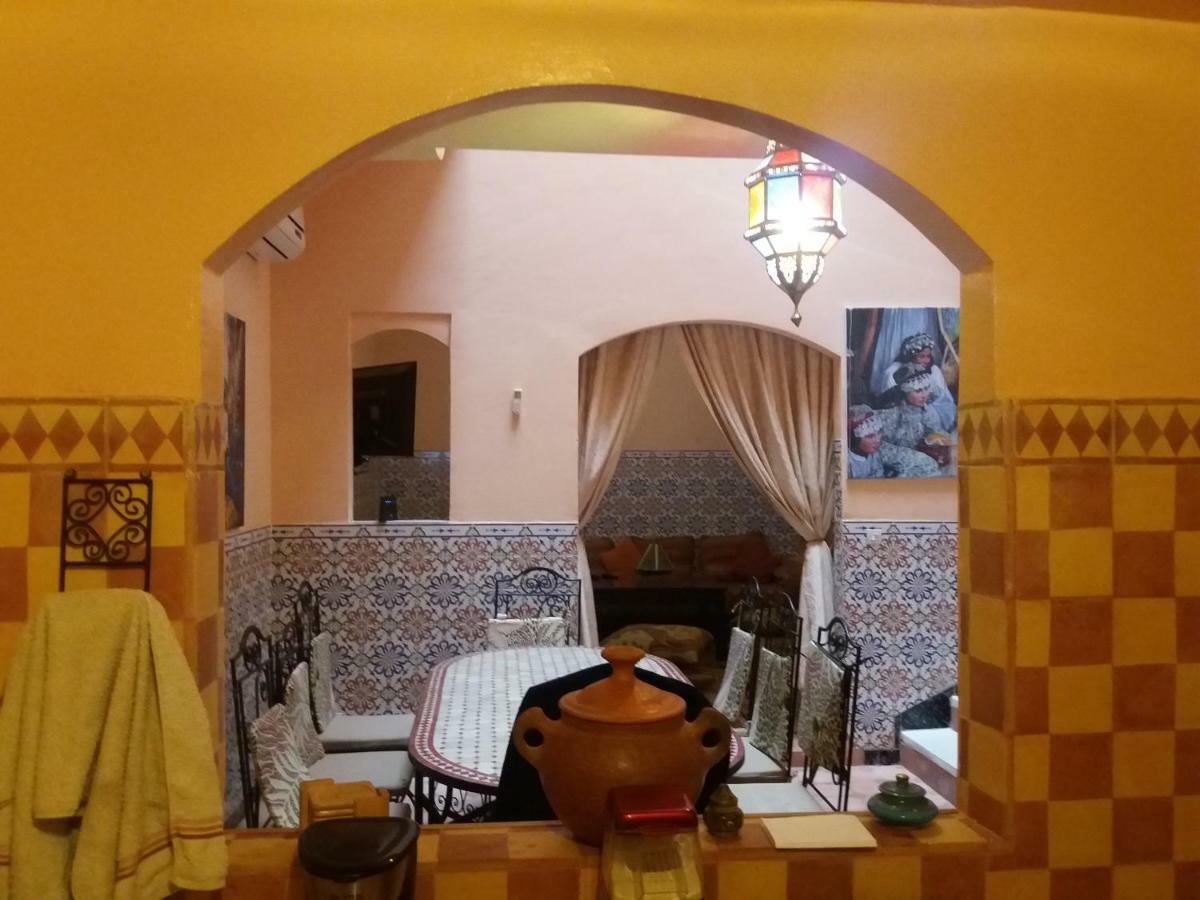 Safae Holiday home