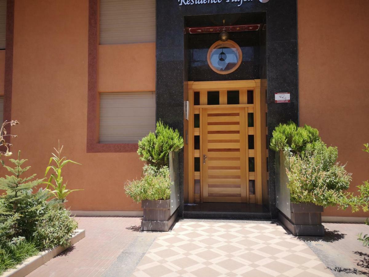 Marrakesh Home