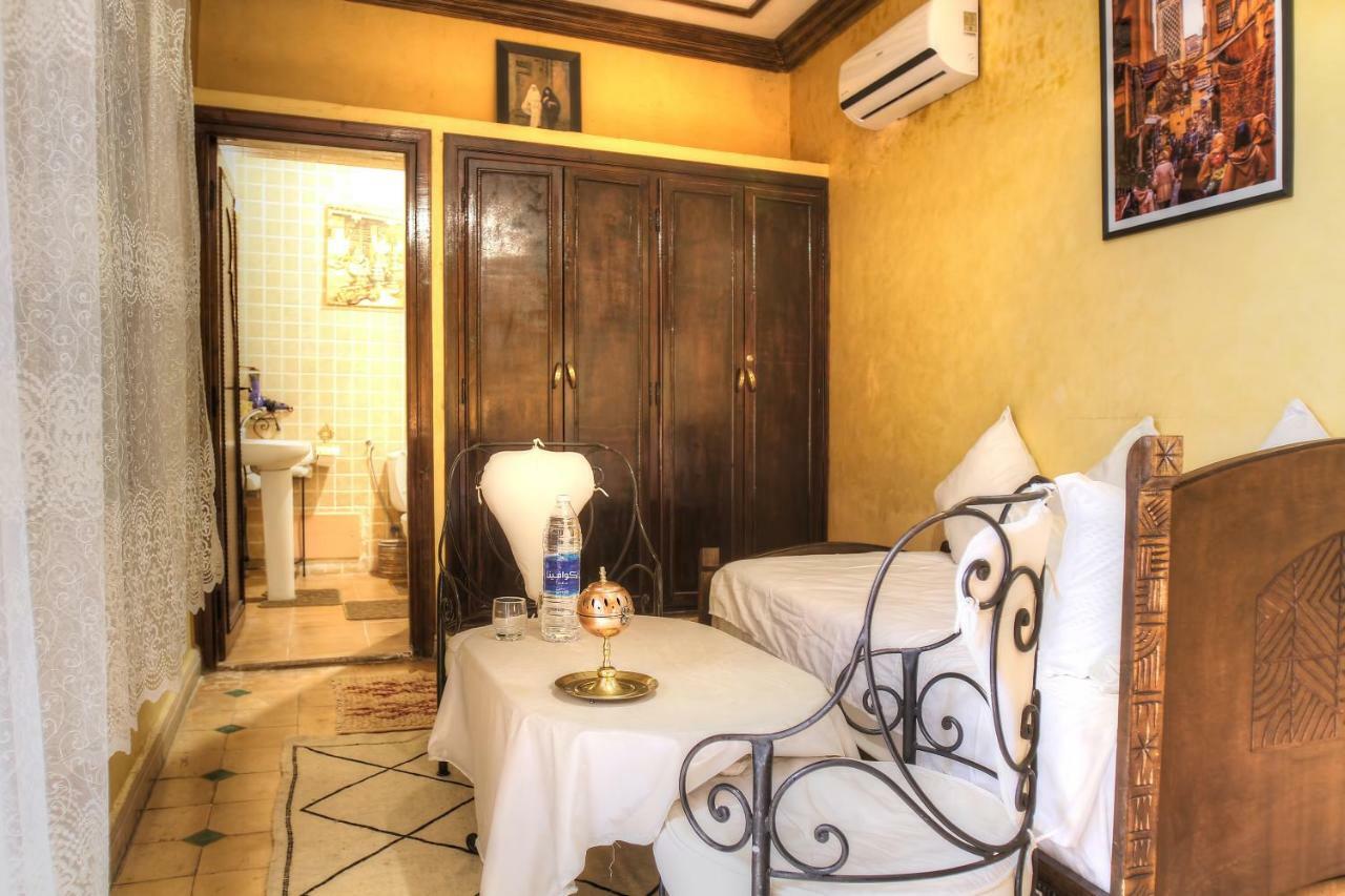 Dar Al Hamra