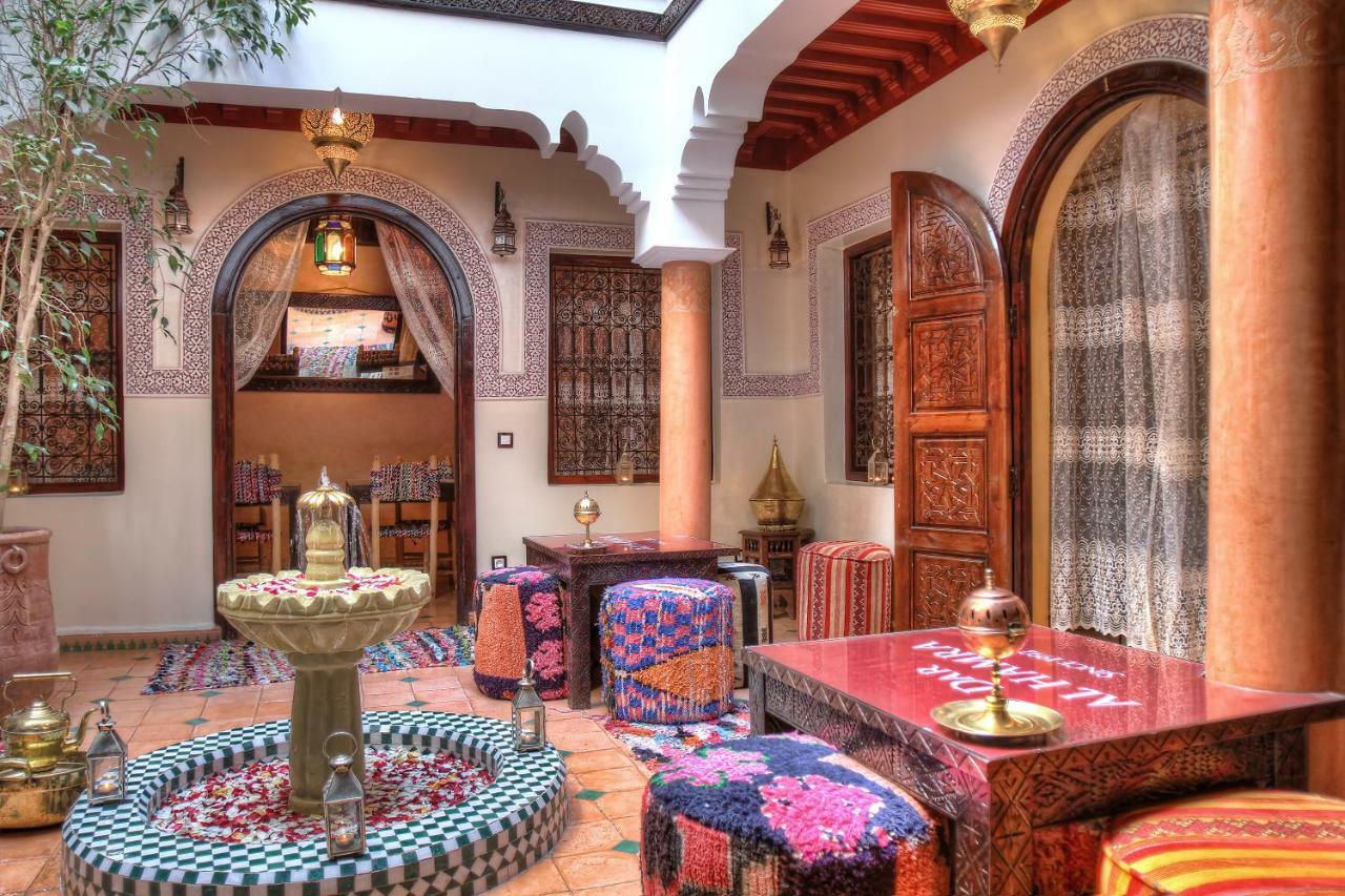 Dar Al Hamra 3*