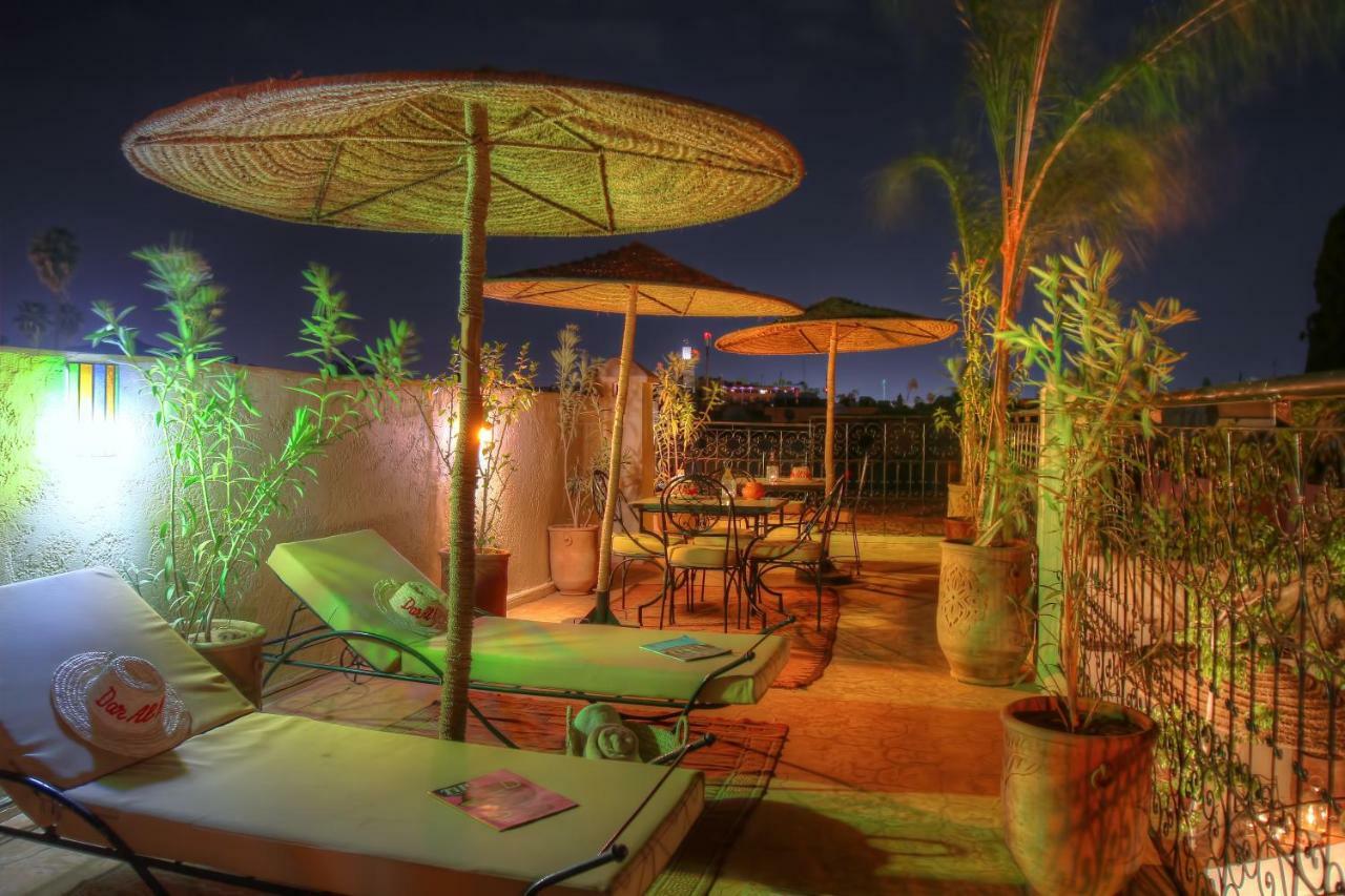 Dar Al Hamra Maison d'hôtes