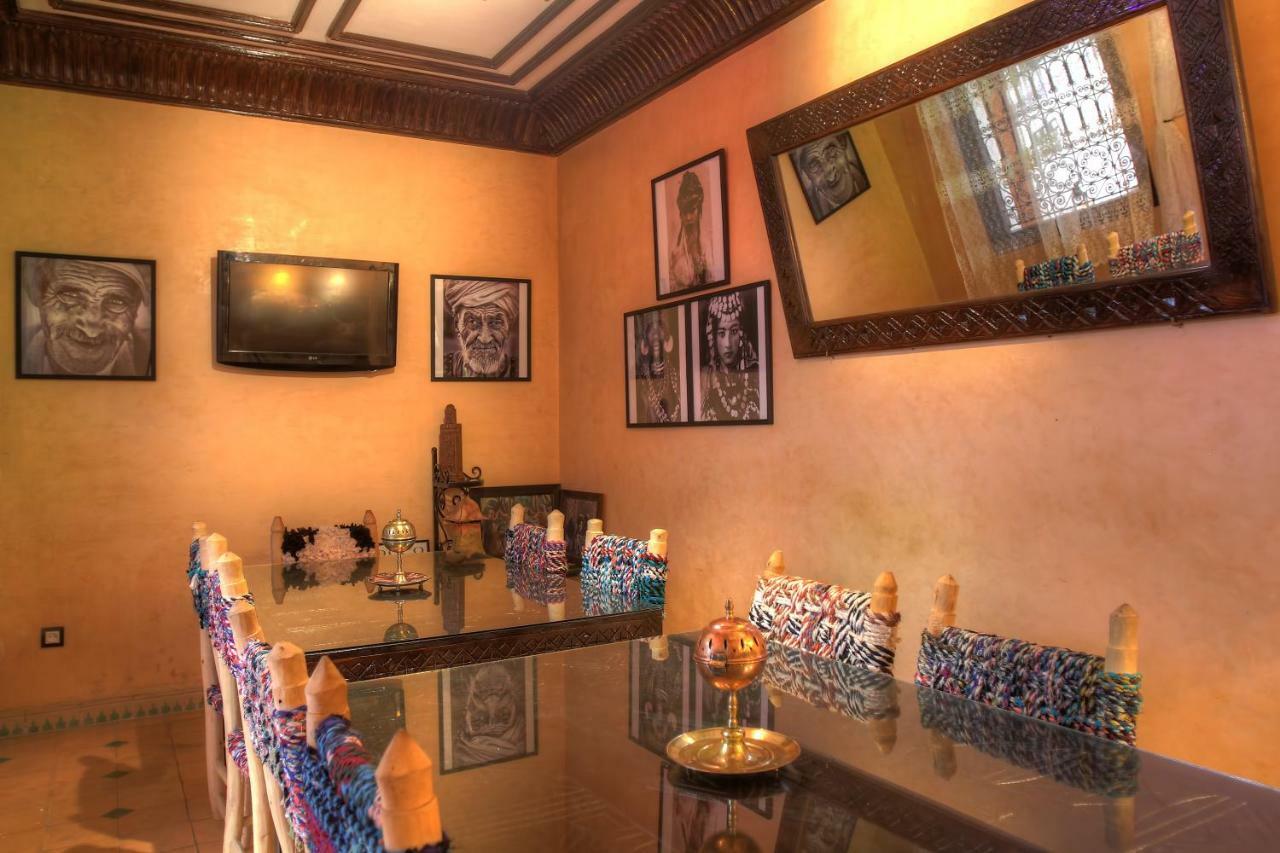 Dar Al Hamra Marrakesh