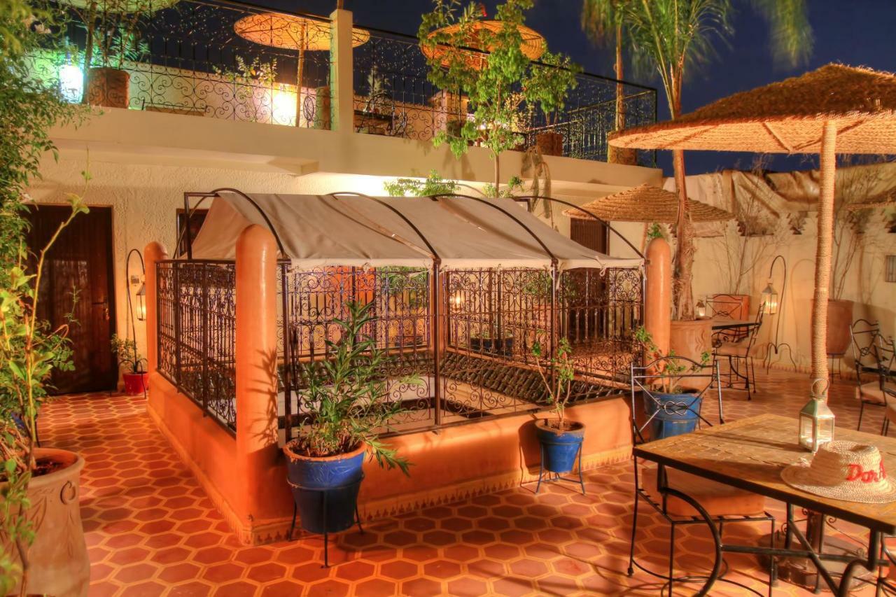 Dar Al Hamra