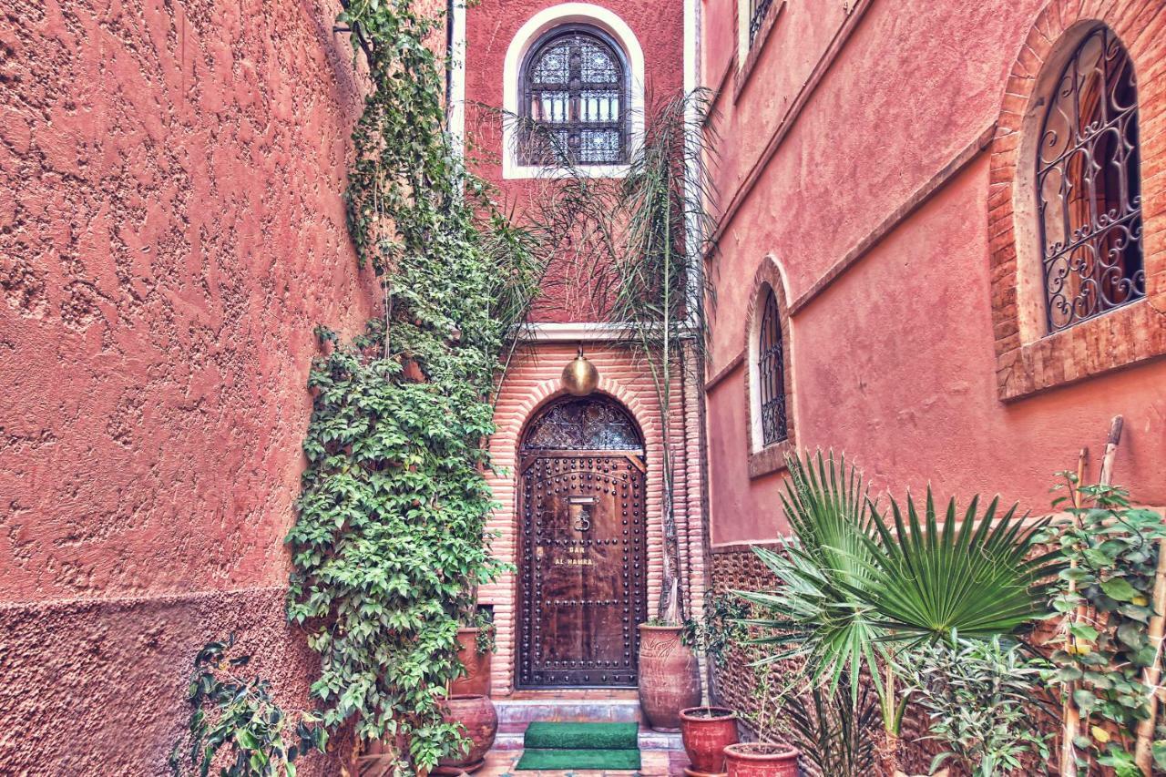 Maison d'hôtes Dar Al Hamra