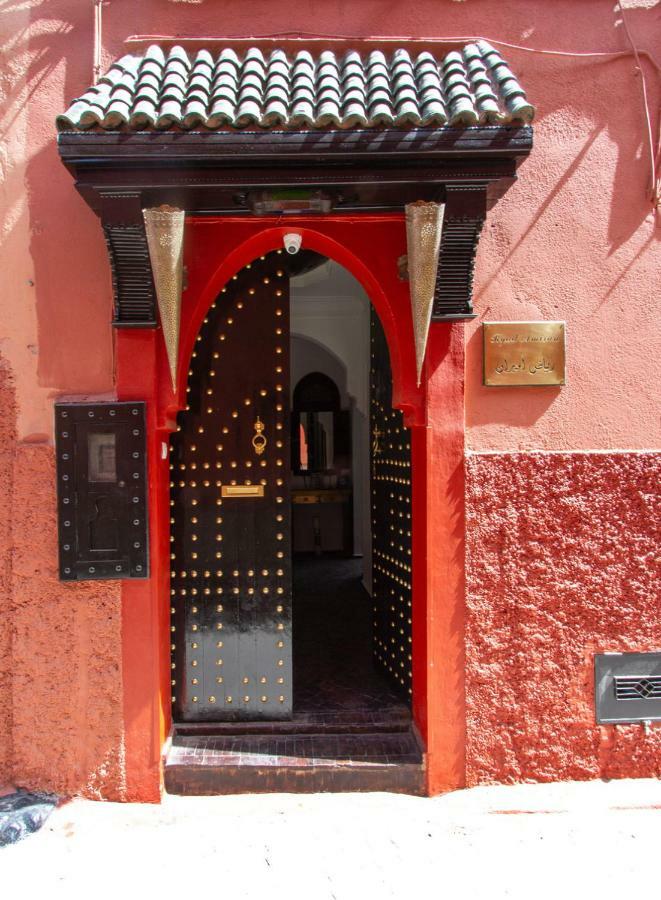 Riad Amiran & Marrakesh