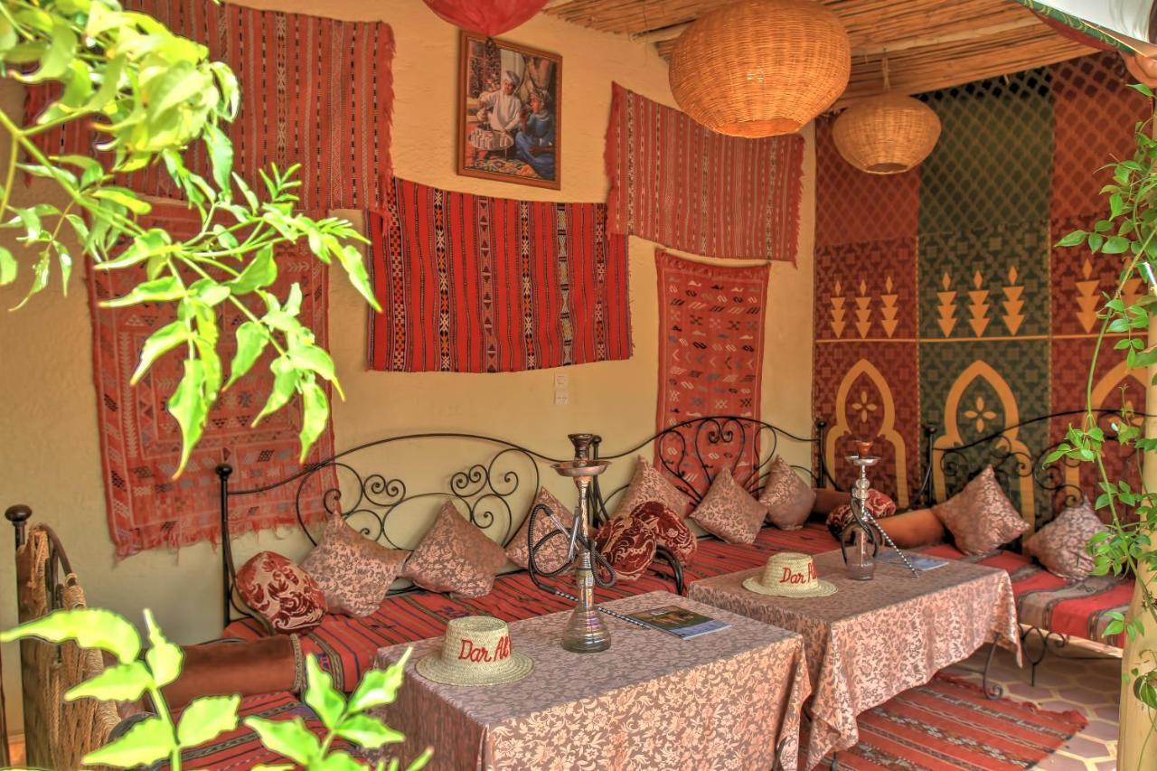 Dar Al Hamra Maison d'hôtes