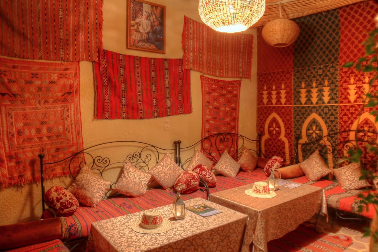 Dar Al Hamra 3*