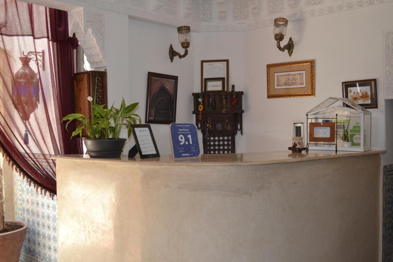 Riad Mouna Marraquexe