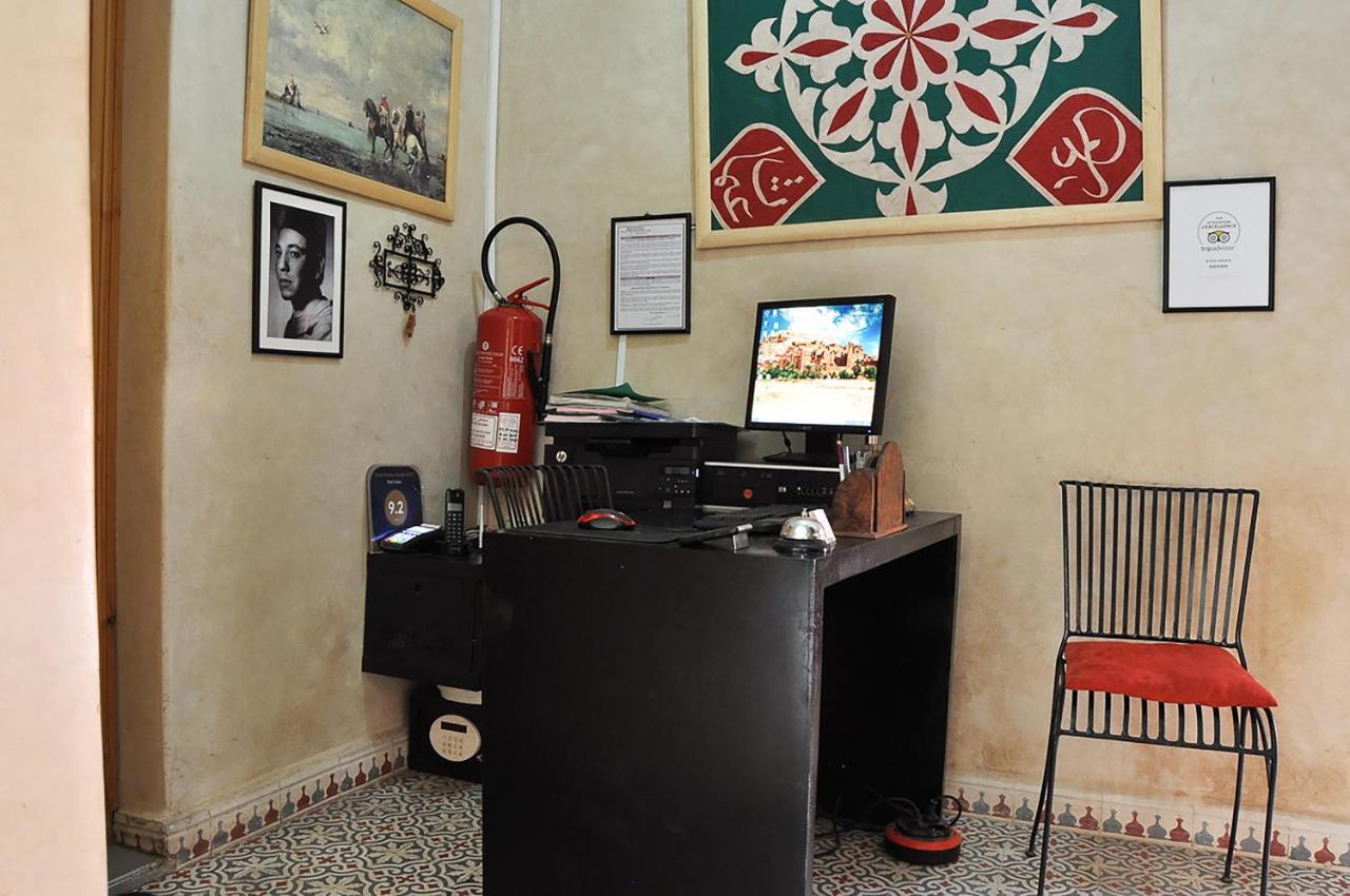 Inaka Riad Marrakesh