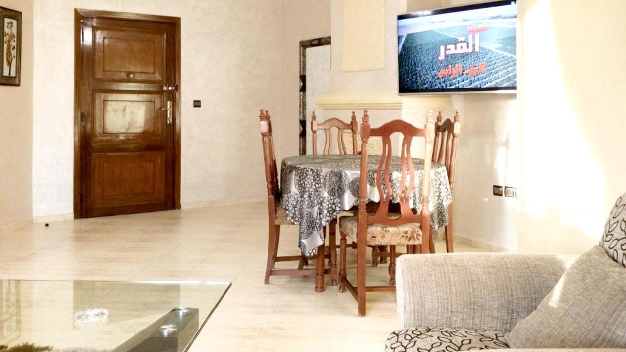 Rue El Qadi Ayad