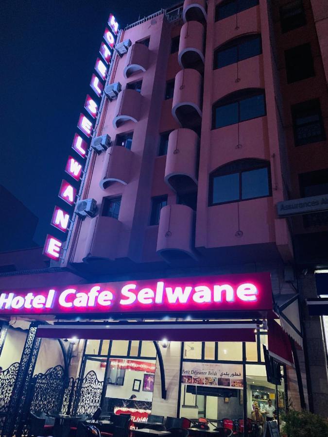 Selwane Aparthotel *