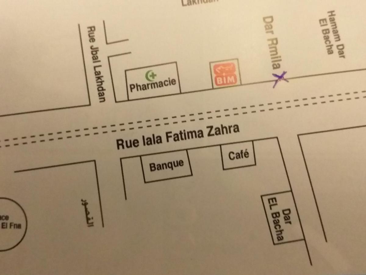 Appartement Dar Rmila 4