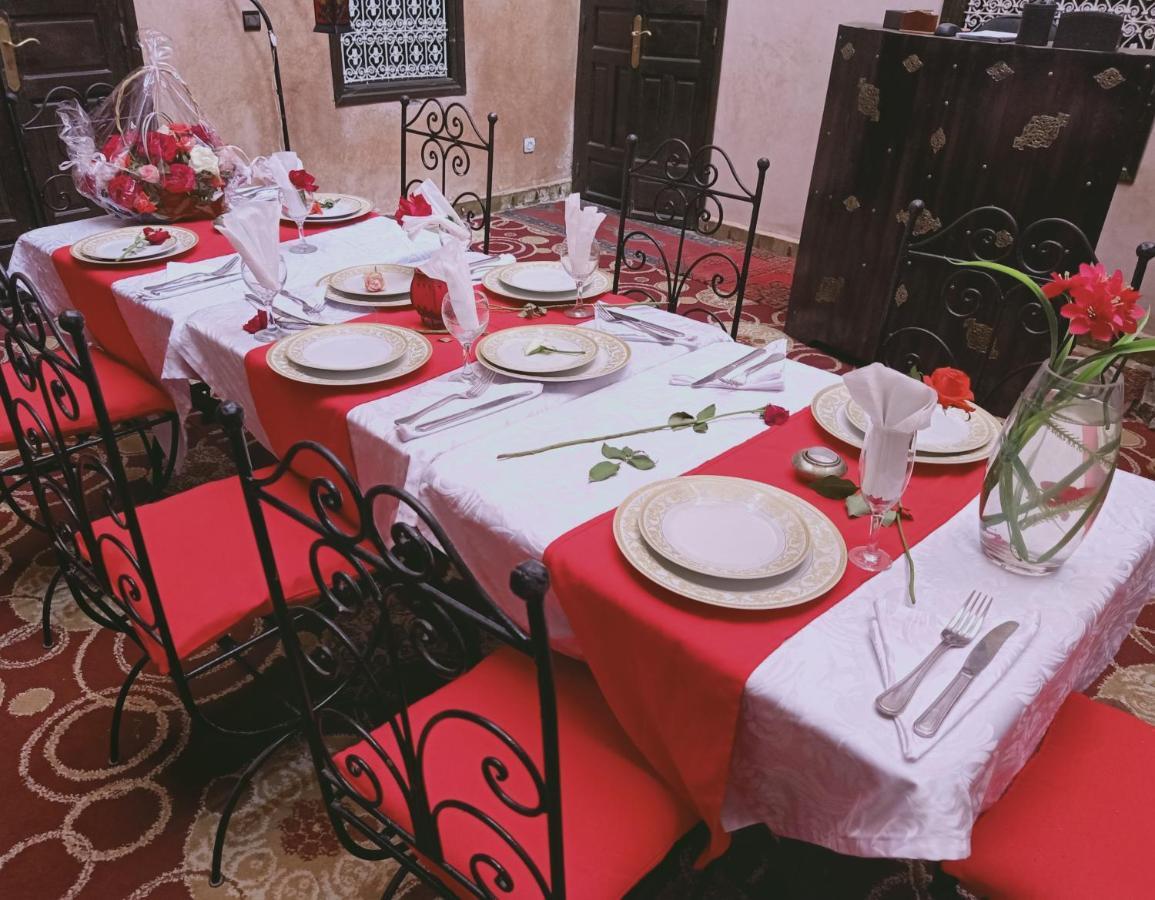 Bahia 3* Marrakesh