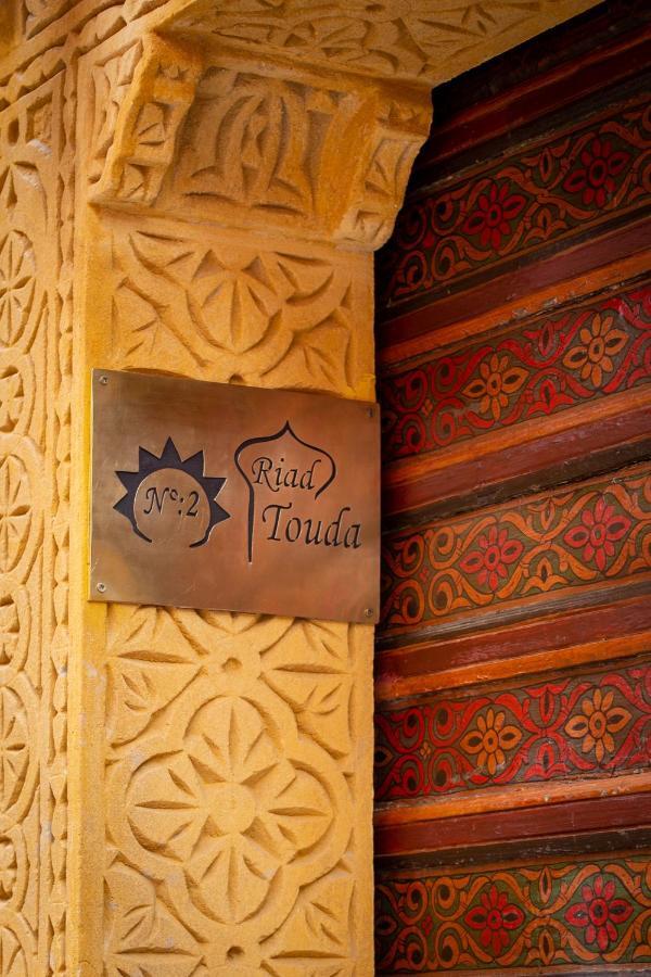 Touda Riad