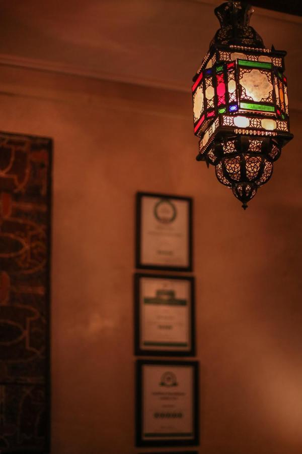 Alwachma Riad