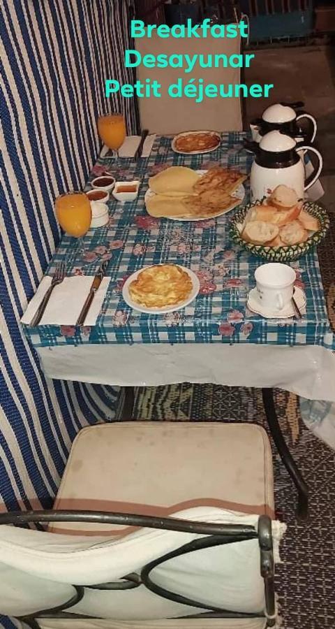 63 Riad 2*