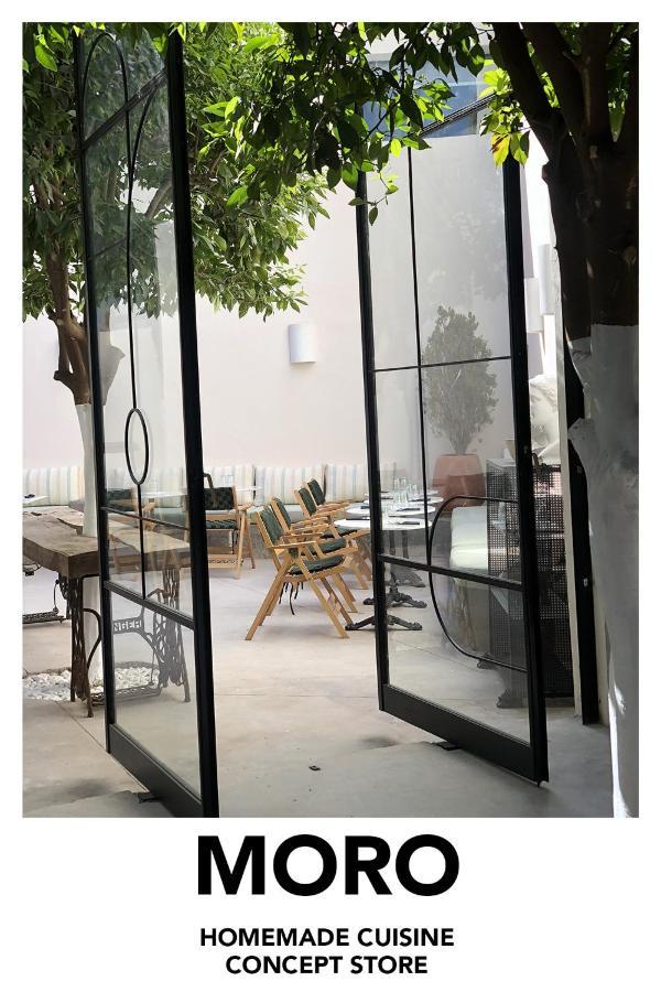 Moro Marrakech Boutique Marrakesh