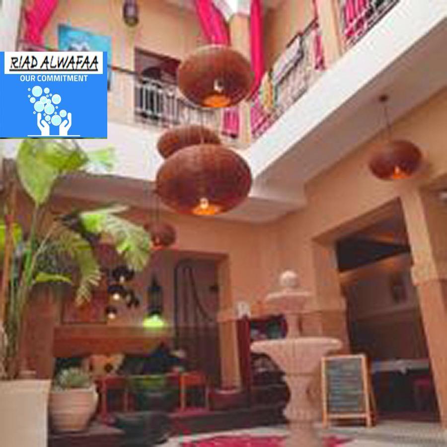 Riad Al Wafaa Marrakesh