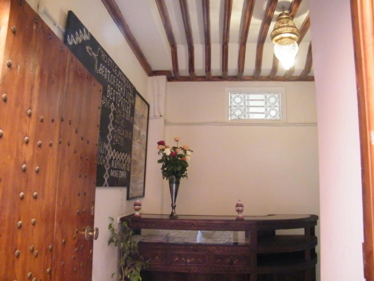 Mondial * Marrakesh