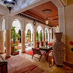 Riad Basim