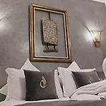 Riad Al Nubala