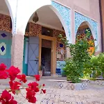 Riad Sarsar Airport