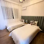 Grand Appartement Moderne