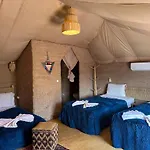 Agafay Desert Stay