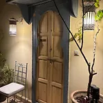Riad Dar Naomi