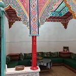 Riad Amani Marrakech