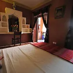 Riad Basma Marrakech