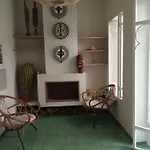 Eden Kam Riad