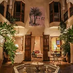 Riad Alwachma