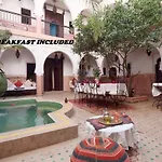 Riad Bousskri