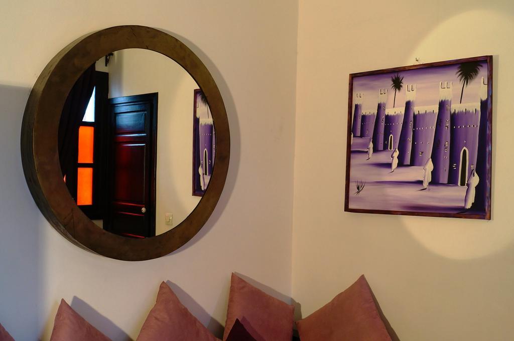 Riad Palais Azukar Riad *