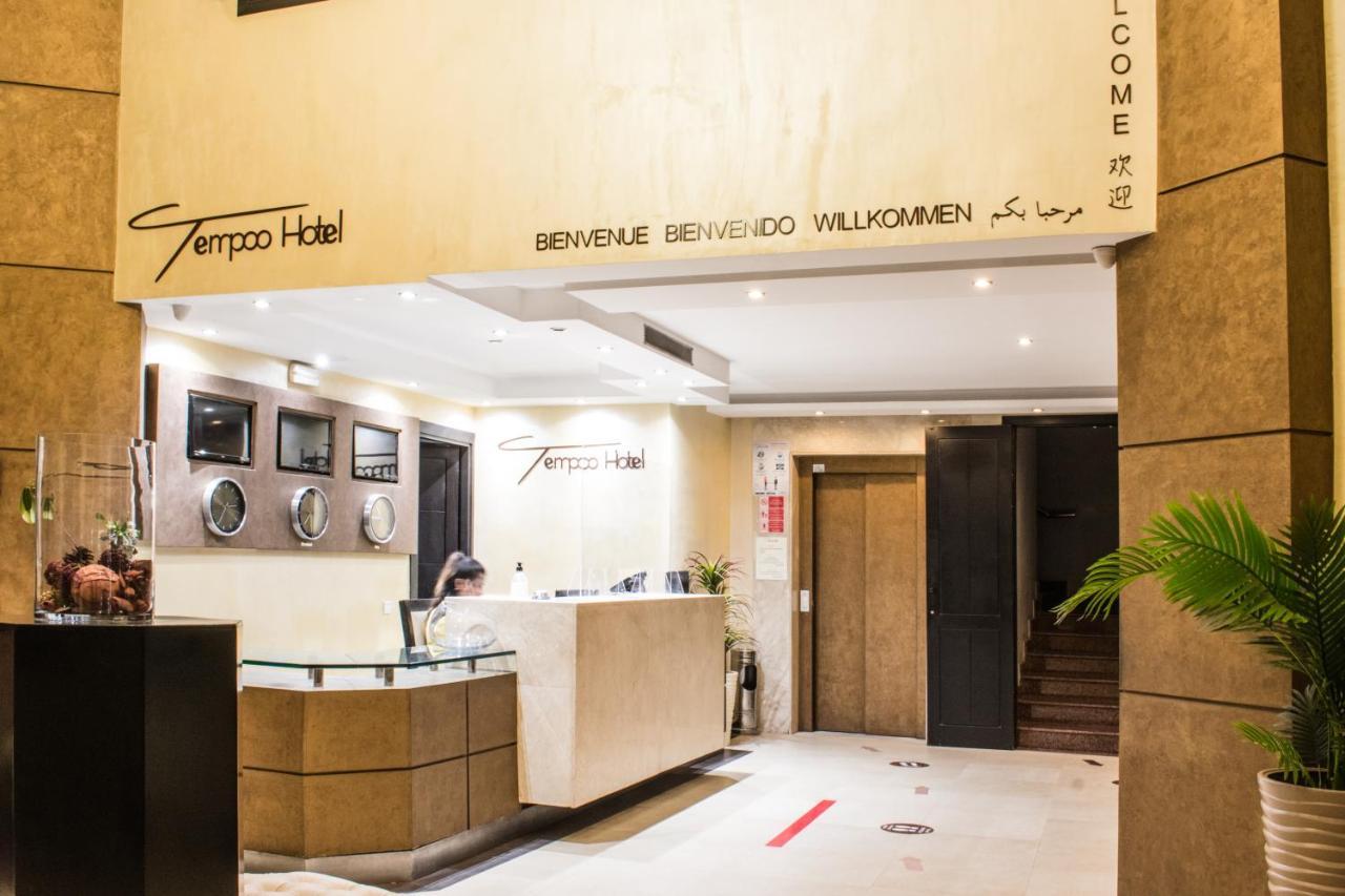 Tempoo Marrakech Centre Adults Only Hotel 4*