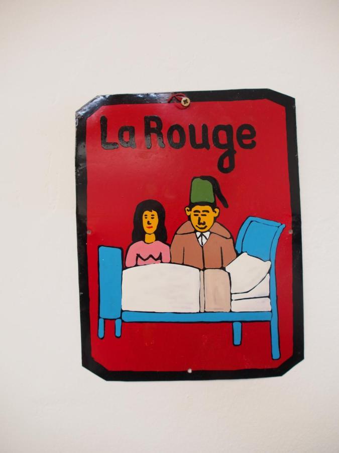 Dar Tiflet Marraquexe