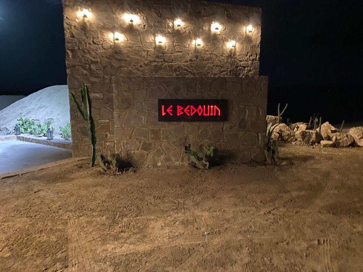 Lodge Le Bédouin Agafay Marrakesh