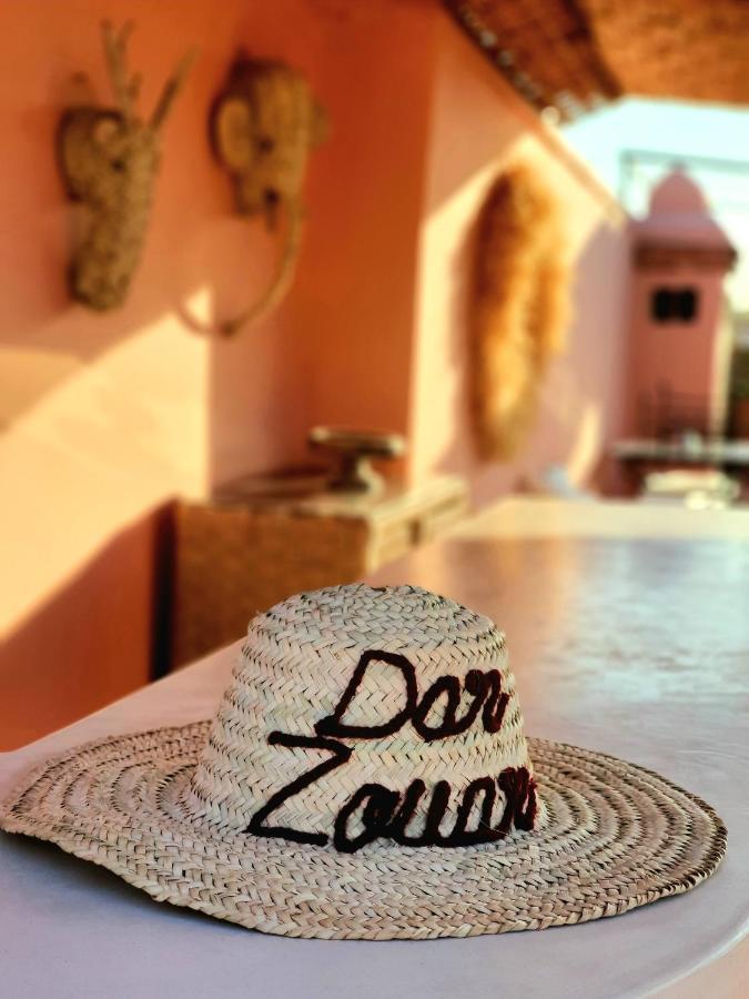 Dar Zouar &