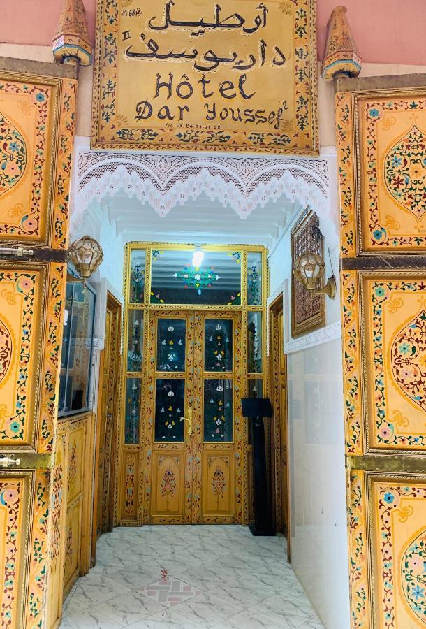 Dar Youssef 68 Guest house