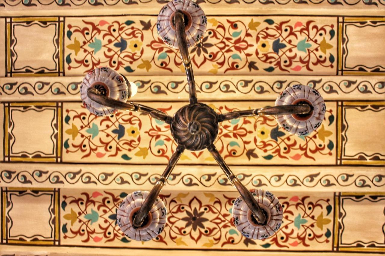 Riad Arabic House &