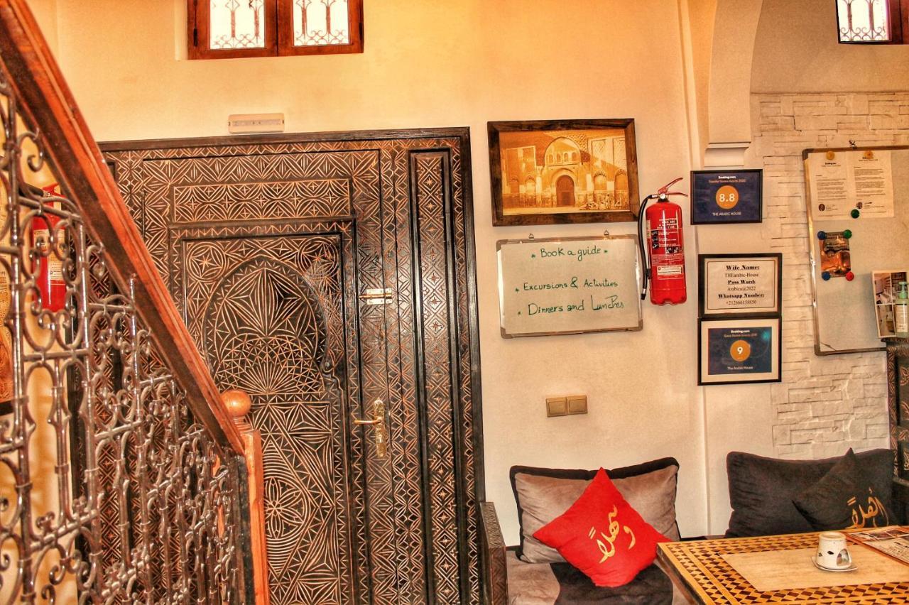 Arabic House & Riad 3*