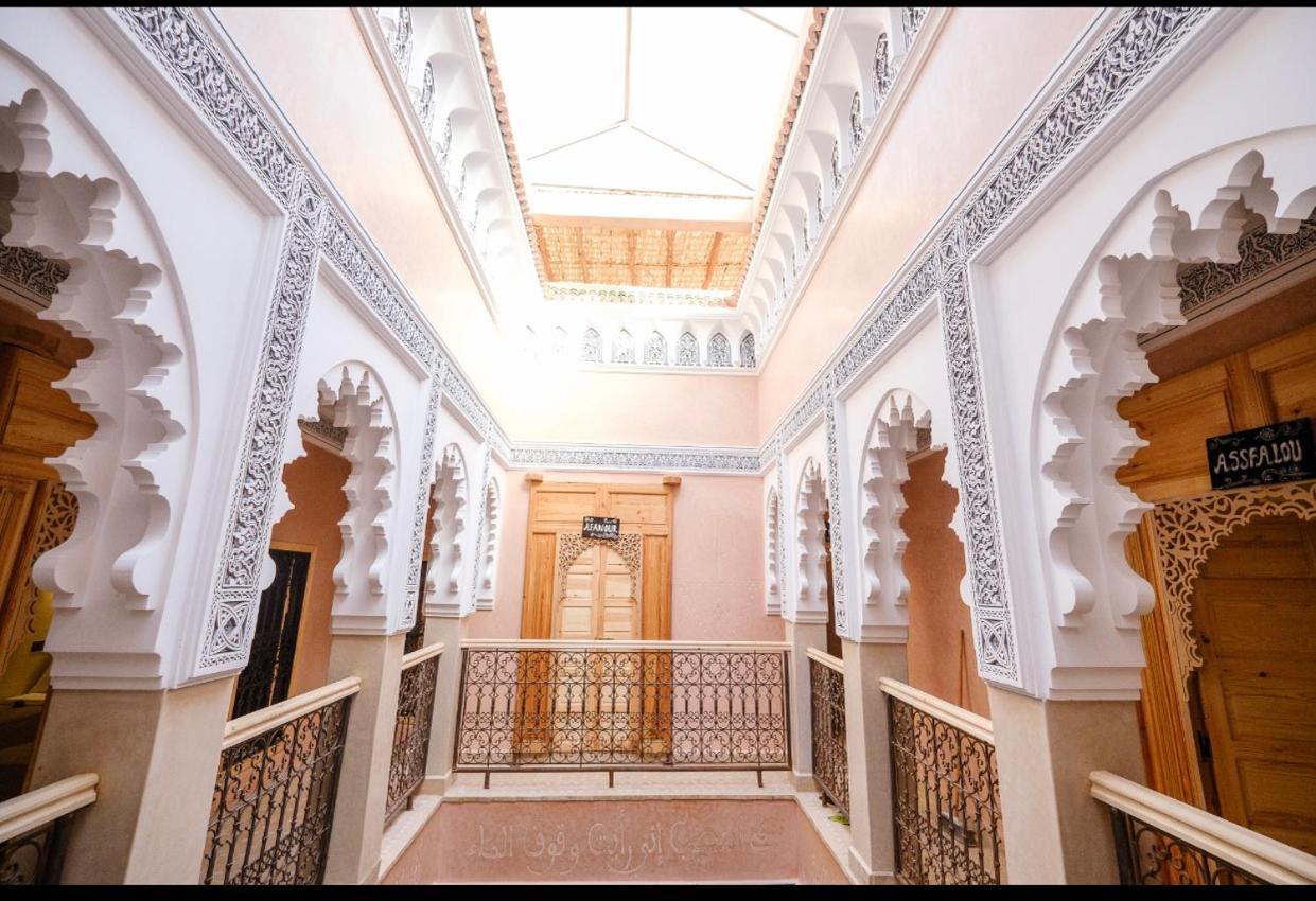 Minami Bed & Breakfast Marrakesh