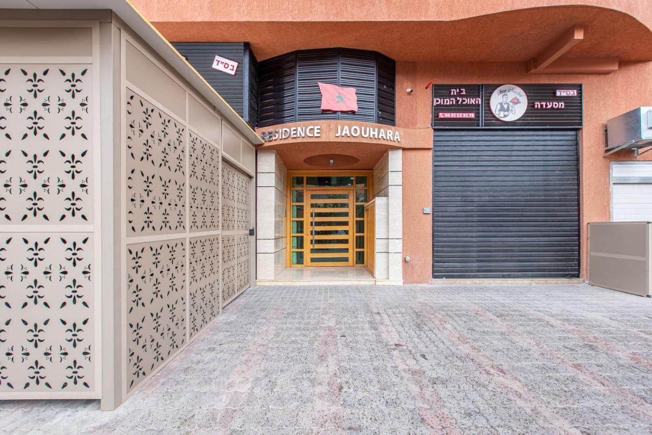 Zari Jaouhara Apartment Marrakesh