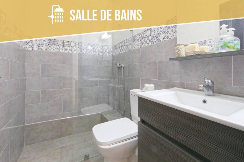 Des Lilas Dar Salam Chez Madame Assyl Avec 3 Piscines *