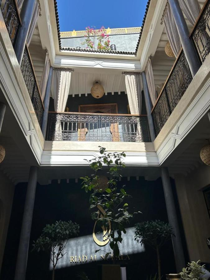 Al Nubala Riad