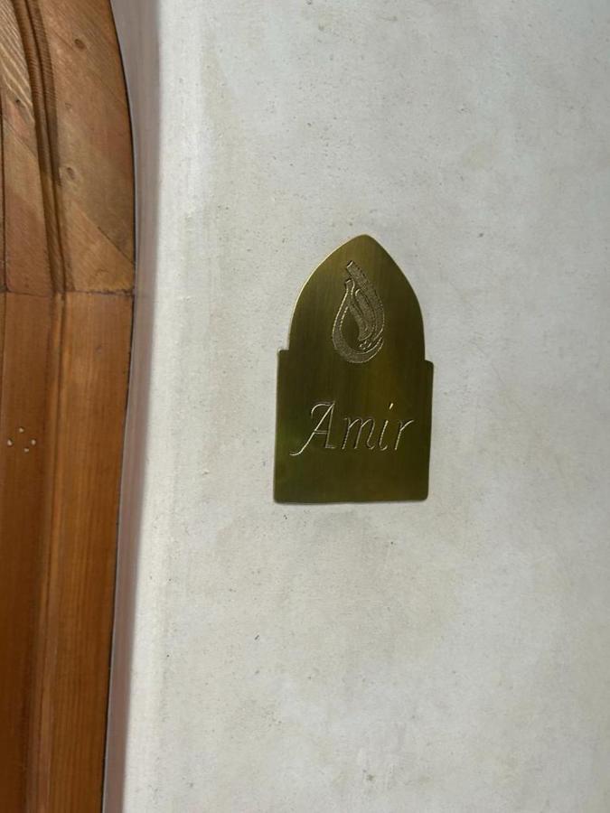 Riad Al Nubala Marrakesh