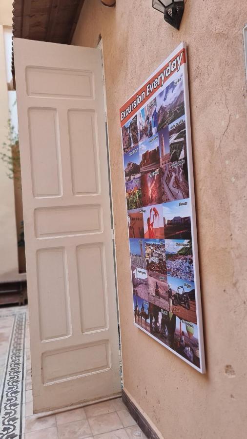 Laksour Hostel