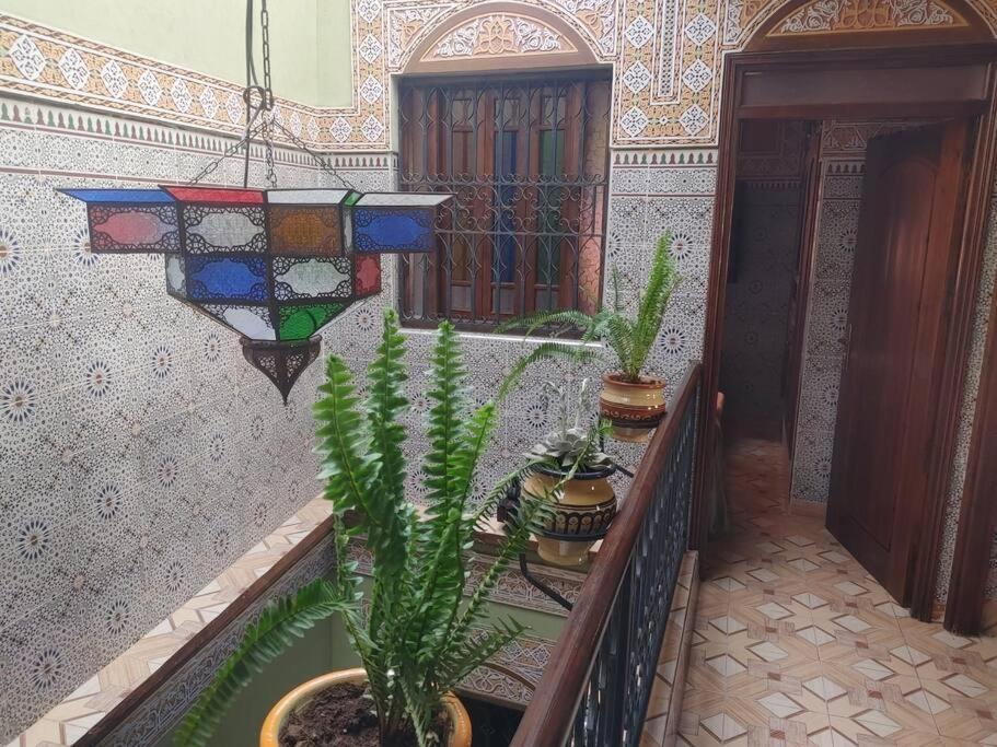 Dar Amane - Charmante Maison Marocaine *